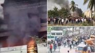 Andhra Pradesh: अंबेडकर के नाम पर कोनसीमा जिले का नाम रखने पर भड़की हिंसा, मंत्री का फूंका घर, पथराव में कई पुलिसकर्मी जख्मी