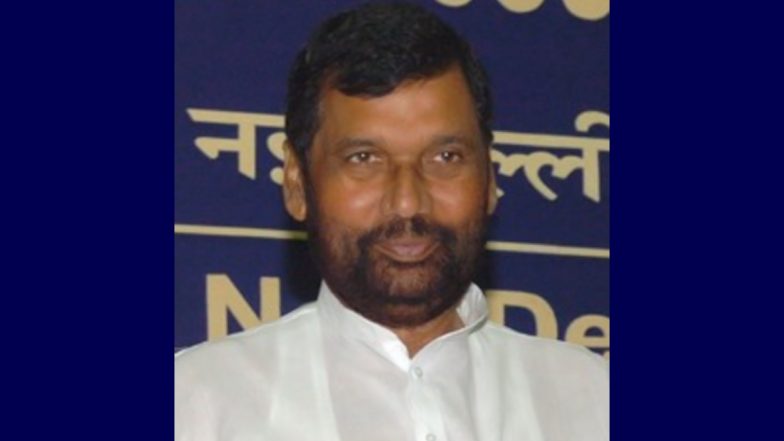 रामविलास पासवान का घर हो सकता है राष्ट्रपति रामनाथ कोविंद का नया आशियाना