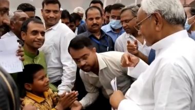 Bihar Boy Sonu: इंटरनेट पर छाया बिहार का 12 साल का सोनू, सीएम नीतीश कुमार से लगाई थी पढ़ाई में मदद की गुहार, वायरल हुए कई वीडियो