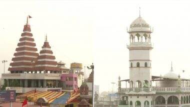लाउडस्पीकर विवाद के बीच कुछ यूं भाईचारे का संदेश दें रहा पटना का यह मंदिर और मस्जिद, दोनों धर्मों का बढ़ा रहा सम्मान