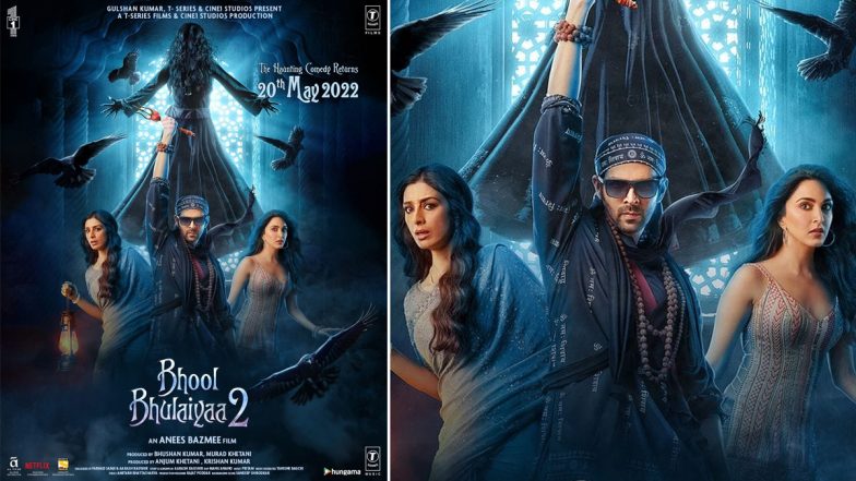 कार्तिक आर्यन ने अपनी फिल्म 'भूल भुलैया 2' के लिए शूट किया सबसे कठिन शूट