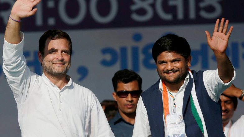 Hardik Patel Quits Congress: कांग्रेस का साथ छोड़ गया एक और युवा नेता, अब हार्दिक पटेल ने कहा अलविदा, गुजरात चुनावों से पहले दिया झटका