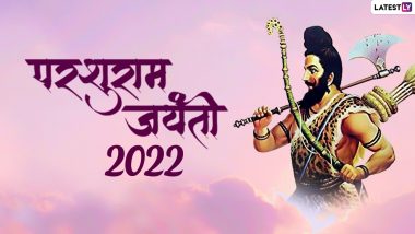 Parshuram Jayanti Greetings 2022: परशुराम जयंती पर ये ग्रीटिंग्स GIF Images और HD Wallpapers के जरिए भेजकर दें बधाई