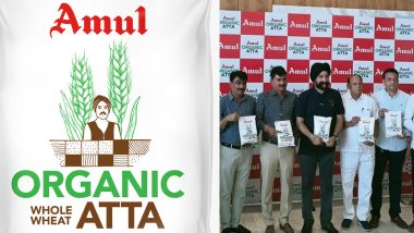 Amul Organic Atta: अब ऑर्गेनिक आटा भी बेचेगा अमूल, जल्द ही बाजार में और प्रोडक्ट उतारेगी कंपनी