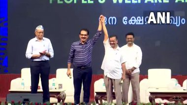 अरविंद केजरीवाल ने केरल में Twenty20 पार्टी के साथ किया गठबंधन, नाम दिया पिपल्स वेलफेयर अलायंस