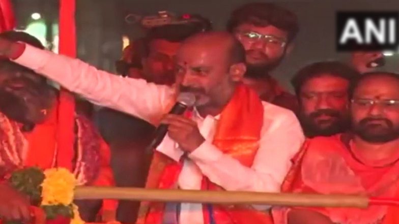 Telangana: बीजेपी प्रमुख बंदी संजय कुमार के भड़काऊ बयान, कहा- 'राम राज्य' आता है, तो हम उर्दू भाषा पर पूरी तरह से प्रतिबंध लगाएंगे