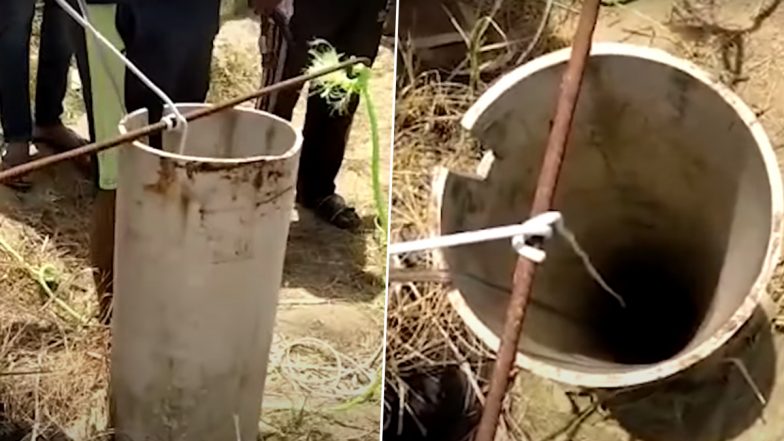 Punjab: कुत्ते से बचने के लिए खेत में भाग रहा 6 साल का बच्चा 300 फुट गहरे बोरवेल में गिरा, रेस्क्यू ऑपरेशन जारी