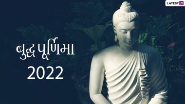 Buddha Purnima 2022: इसलिए 15 नहीं 16 मई को मनाई जाएगी बुद्ध पूर्णिमा! जानें तिथि, मुहूर्त और महत्व!