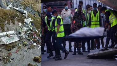 Nepal Plane Crash: नेपाल विमान हादसे में 22 लोगों के शव बरामद, सेना को मिला ब्लैक बॉक्स