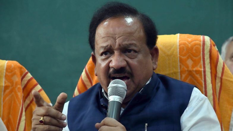 Delhi: उपराज्यपाल के शपथग्रहण समारोह में सीट ना मिलने से पूर्व केंद्रीय मंत्री हर्षवर्धन हुए नाराज, सोशल मीडिया पर वायरल हुआ वीडियो
