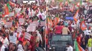 Maharashtra: औरंगाबाद में पानी का संकट, पूर्व सीएम देवेंद्र फडणवीस ने पार्टी कार्यकर्ताओं के साथ विरोध प्रदर्शन का किया नेतृत्व