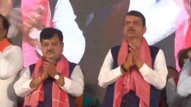 Hanuman Chalisa Row: मुंबई में महाराष्ट्र के पूर्व सीएम देवेंद्र फडणवीस ने BJP नेताओं के साथ हनुमान चालीसा का जाप किया- देखें Video