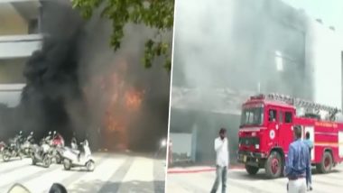 Fire In Amritsar: अमृतसर के गुरु नानक देव अस्पताल में लगी भीषण आग, मौके पर दमकल की गाड़ियां मौजूद