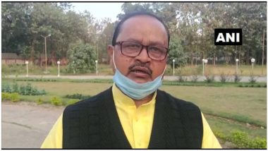 Bihar: जदयू विधायक ने बार बालाओं के साथ जमकर लगाए ठुमके, वीडियो वायरल