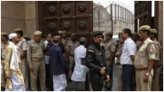 Gyanvapi Mosque Case: सुप्रीम कोर्ट ने मुकदमा जिला जज को ट्रांसफर किया, जारी रहेगी 'शिवलिंग' की सुरक्षा