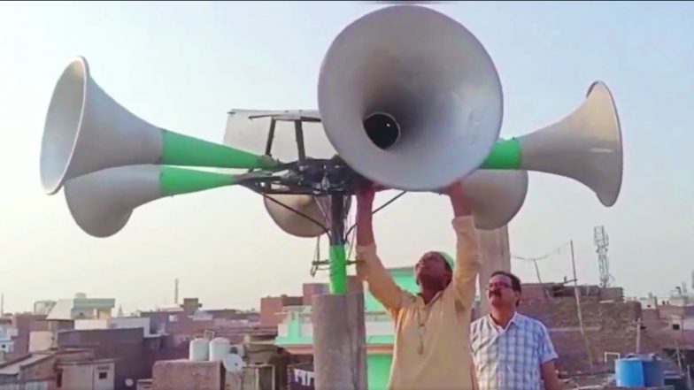 लाउडस्पीकर विवाद: कर्नाटक सरकार ने हाईकोर्ट को सौंपी रिपोर्ट