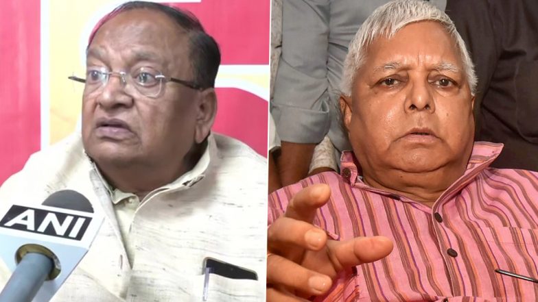 बिहार सरकार में मंत्री अमरेंद्र प्रताप सिंह ने CBI की कार्रवाई को लेकर लालू यादव पर कसा तंज, कहा-  उनके ठिकानों पर छापेमारी कोई नई बात नहीं
