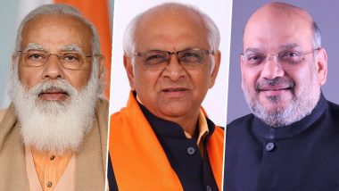 Gujarat Elections 2022: क्या गुजरात में जल्द ही बज सकते हैं चुनावी बिगुल? दिल्ली में पीएम मोदी-अमित शाह के साथ सीएम भूपेंद्र पटेल की हुई बड़ी बैठक