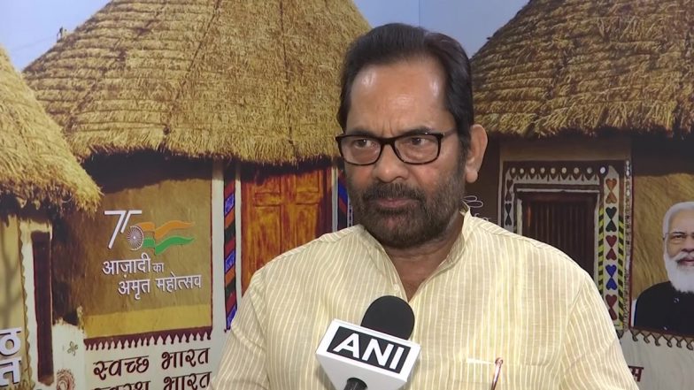 Al-Qaeda Threat India: 'अल-कायदा मुसलमानों की मुसीबत है', भारत को धमकी देने पर बोले केंद्रीय मंत्री