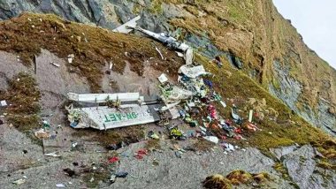 Nepal Plane Crash: विमान दुर्घटना में अब तक 14 शव बरामद, पोस्टमार्टम के लिए भेजा गया काठमांडू