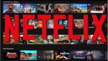 Netflix कर रही है करीब 150 कर्मचारियों की छुट्टी, कंपनी ने इस वजह से उठाया यह कदम