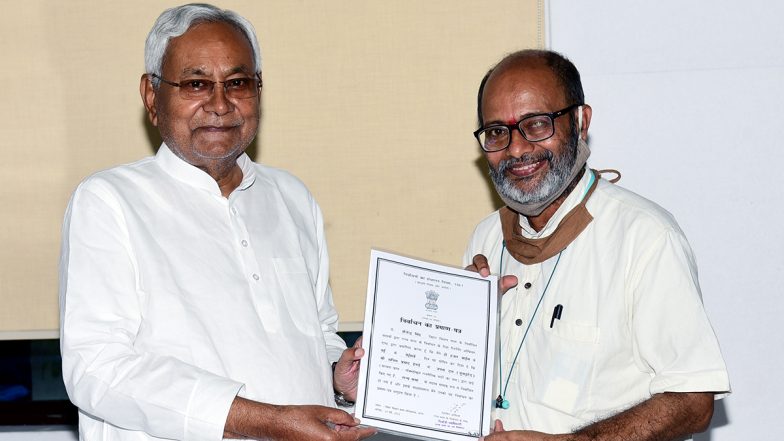 Rajya Sabha By-Election: निर्विरोध चुने गए JDU उम्मीदवार अनिल हेगड़े, जीत के बाद सीएम नीतीश कुमार ने दी बधाई