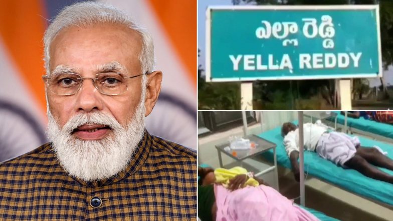 Telangana Road Accident: पीएम मोदी ने हादसे पर जताया शोक, मृतक परिजनों को 2-2 लाख, घायलों को 50-50 हजार रुपये की मुआवजे की घोषणा की