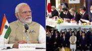 PM Modi Japan Visit: दो दिवसीय यात्रा के पहले दिन जापानी कारोबारियों से मिले PM मोदी, भारत में निवेश का दिया न्योता