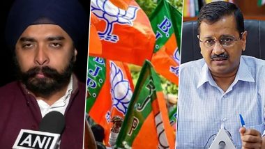 Tajinder Singh Bagga Case: बीजेपी ने तजिंदर पाल सिंह बग्गा की गिरफ्तारी को बताया गैरकानूनी, कहा- केजरीवाल कर रहे प्रतिशोध की राजनीति