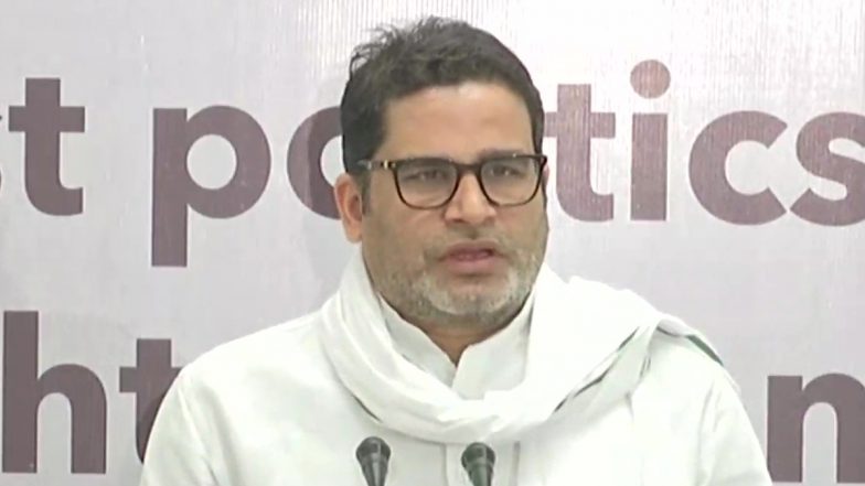 प्रशांत किशोर का बड़ा आरोप, कहा- 30 साल के लालू-नीतीश के राज के बाद भी बिहार देश का सबसे पिछड़ा और गरीब राज्य है