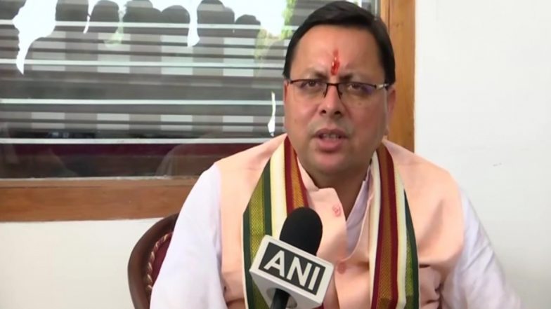 Champwat Bypolls: उत्तराखंड के चंपावत उपचुनाव की तैयारी में जुटे पुष्कर सिंह धामी, कहा- कल क्षेत्र का दौरा कर लोगों से समर्थन मांगूगा