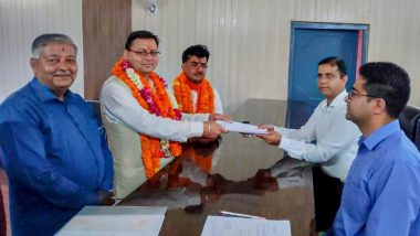 Champwat Bypolls: उत्तराखंड के सीएम पुष्कर सिंह धामी ने चंपावत से भरा पर्चा, 31 मई को वोटिंग, 3 जून को होगी मतगणना