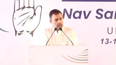 Nav Sankalp Shivir: राहुल गांधी ने कहा,  उनकी लड़ाई RSS-BJP की विचारधारा से है, जो हिंसा और नफरत फैलाते हैं