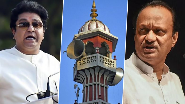Loudspeaker Row: राज ठाकरे की लाउडस्पीकर संबंधी चेतावनी पर डिप्टी सीएम अजित पवार ने कहा, तानाशाही की अनुमति नहीं दी जाएगी