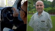 Viral Video: हादसे में हाथ गंवाने वाले विक्रम अग्निहोत्री पैर से करते हैं ड्राइविंग, आनंद महिंद्रा हुए मुरीद, तारीफ करते हुए कही ये बात