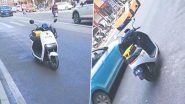 Shocking Video: सड़क पर बिना ड्राइवर के तेज रफ्तार में दौड़ती दिखी aस्कूटी, हैरान करने वाला वीडियो हुआ वायरल