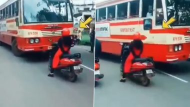 Viral Video: सामने से आती बस के सामने जब डटकर खड़ी हो गई स्कूटी सवार महिला, फिर जो हुआ... देखें वीडियो