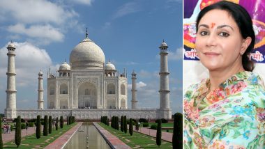Taj Mahal Controversy: राजस्थान की बीजेपी सांसद दीया कुमारी का दावा- ताजमहल की जमीन हमारे पूर्वजों की, शाहजहां ने किया था कब्जा