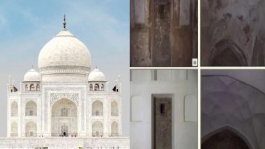 Taj Mahal Controversy: ताजमहल के बंद पड़े 22 कमरों की तस्वीरें जारी, ASI ने कहा- साफ-सफाई के लिए खोले जाते हैं रूम