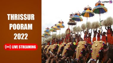 Thrissur Pooram 2022 Live Streaming: केरल के सबसे बड़े मंदिर से त्रिशूर पूरम महोत्सव को YouTube पर ऐसे देखें लाइव