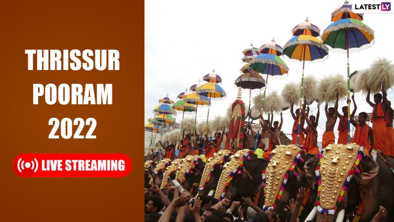 Thrissur Pooram 2022 Live Streaming: केरल के सबसे बड़े मंदिर से त्रिशूर पूरम महोत्सव को YouTube पर ऐसे देखें लाइव