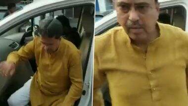 Manik Saha Tripura New CM: बिप्लब कुमार देब के इस्तीफे के बाद मणिक साहा हो सकते हैं त्रिपुरा के नए मुख्यमंत्री, अधिकारिक घोषणा जल्द