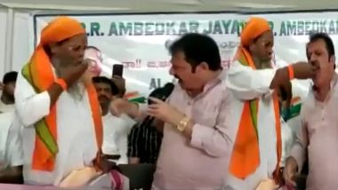 Viral Video: मुस्लिम विधायक ने दलित पुजारी के मुंह से मिठाई निकाल कर खाया, भाईचारे की मिसाल देने की कोशिश
