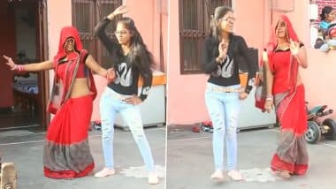 Bhabhi-Nanad Dance Video: भाभी और ननद के बीच हुआ डांस का जबरदस्त मुकाबला, दोनों के डांस मूव्स देख फिदा हुए लोग