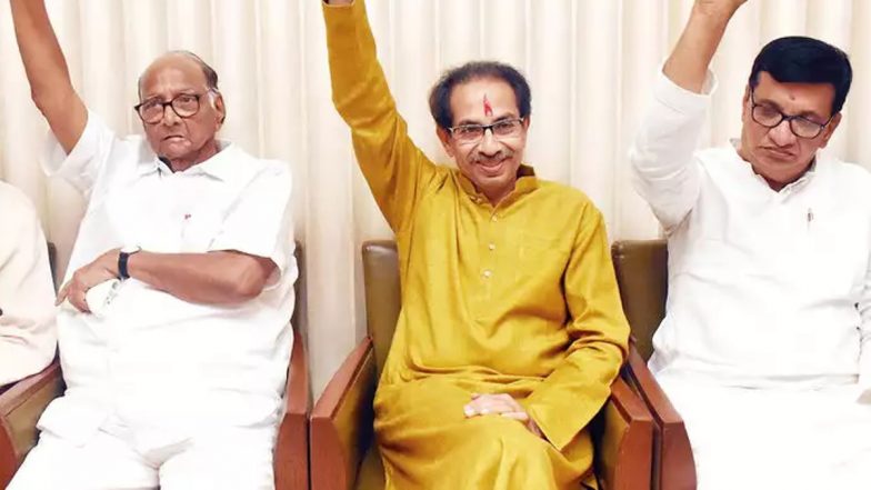 loudspeaker Row: लाउडस्पीकर विवाद पर महा विकास अघाड़ी की बैठक आज, NCP शरद पवार भी रहेंगे मौजूद