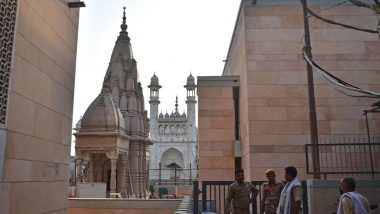 Gyanvapi Case: ज्ञानवापी केस में हिंदू पक्ष की मांग, सार्वजनिक ना की जाए सर्वे की फुटेज