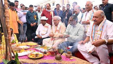 Chhattisgarh: सीएम बघेल ने माटी पूजन महाअभियान का किया शुभारंभ, कहा- आधुनिक तकनीक से खेती-किसानी को बढ़ाएंगे आगे