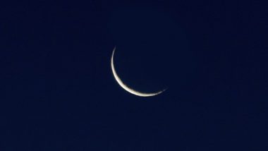 Eid Moon Sighting 2022 Live Updates: दिल्ली में भी नही दिखा चांद, 3 मई को मनाई जाएगी ईद का त्योहार