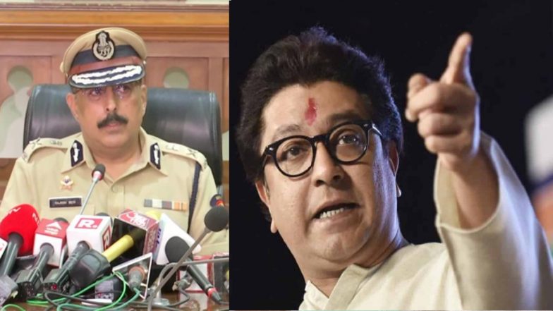 Maharashtra: आज राज ठाकरे के खिलाफ हो सकती है बड़ी कार्रवाई, औरंगाबाद रैली के VIDEO की जांच कर रही पुलिस