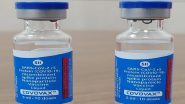 COVID-19: सीरम इंस्टीट्यूट का कोवोवैक्स 7 से 11 साल के बच्चों के लिए स्वीकृत